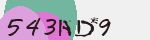 Mã bảo mật
