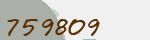 Mã bảo mật